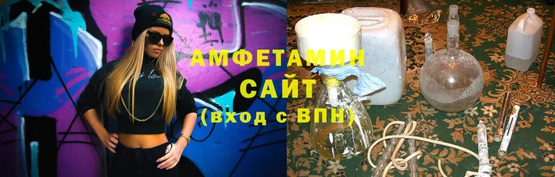 площадка телеграм  Клин  Amphetamine VHQ 