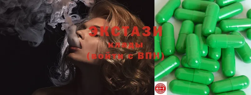 МЕГА   хочу   Клин  Ecstasy Philipp Plein 